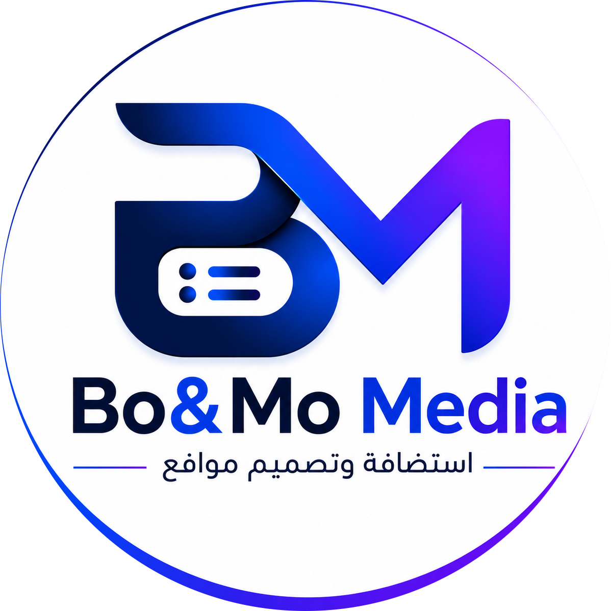Bomo Media Logo