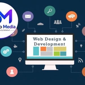 تصميم موقع + استضافه ودومين
