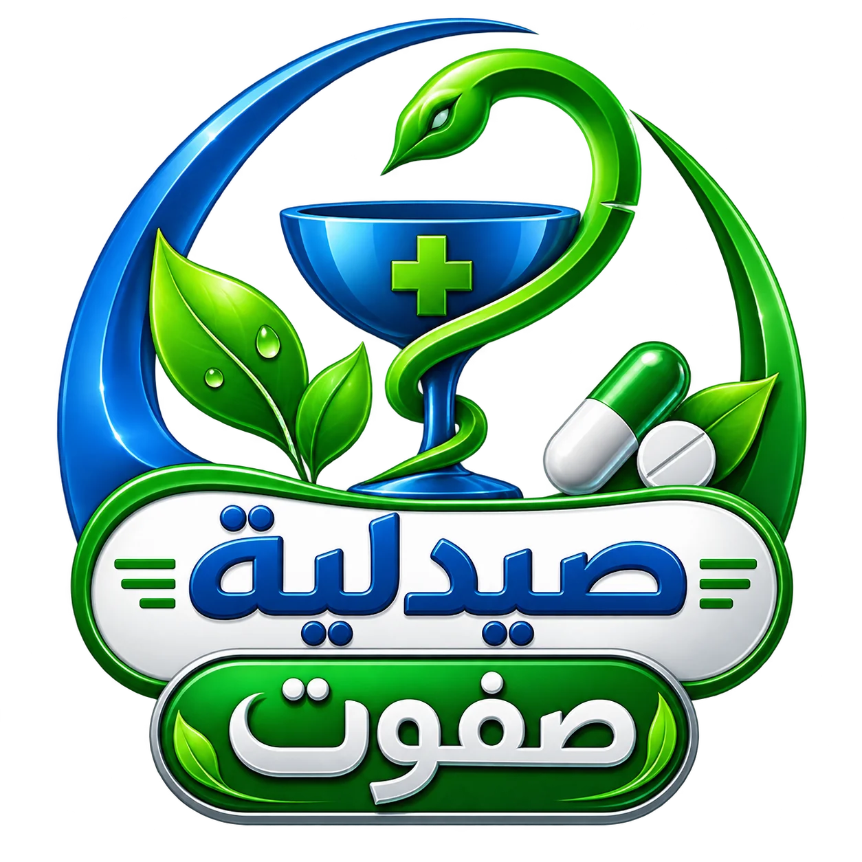 Client 5