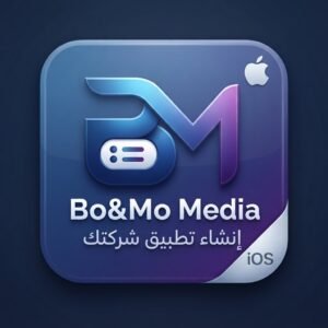تطبيق ios