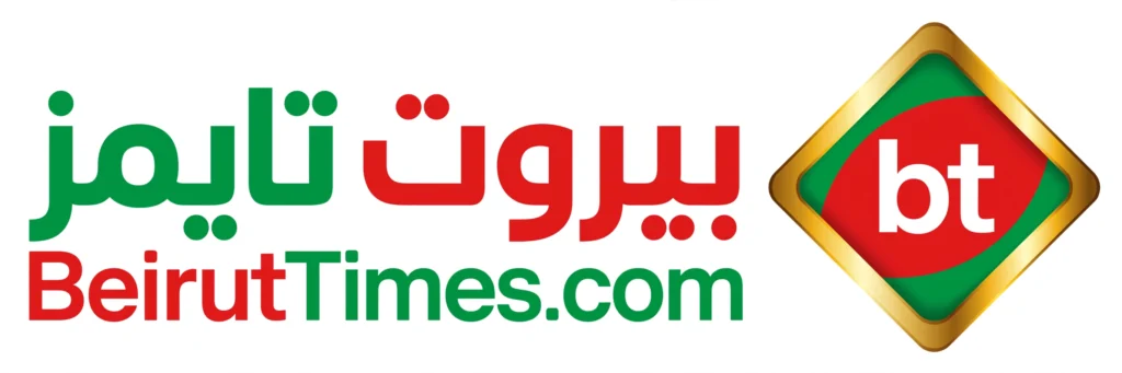 Beirut Times
